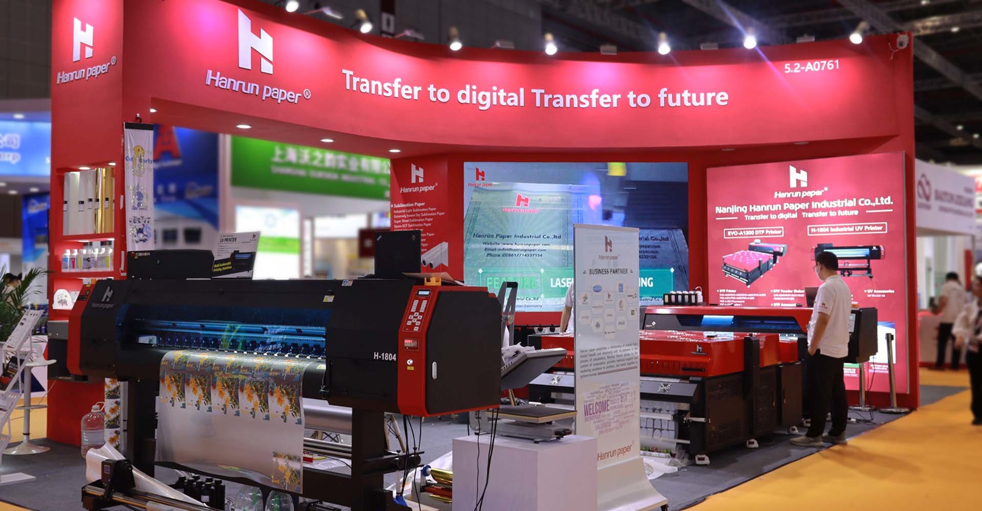 Hanrun Paper all'APPPEXPO 2023