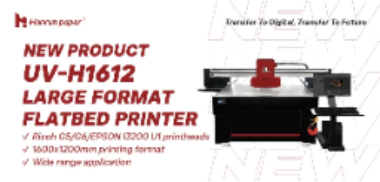 Nuovo prodotto |&nbsp;Stampante flatbed per grandi formati UV-H1612