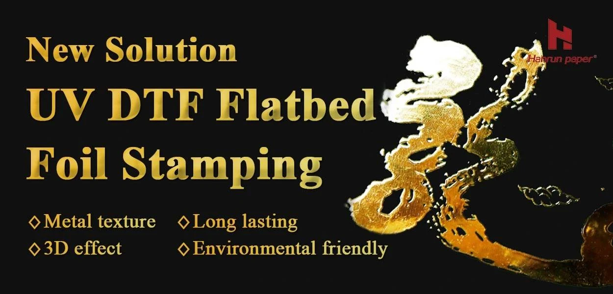 Nuova soluzione: stampa a foglio piana UV DTF