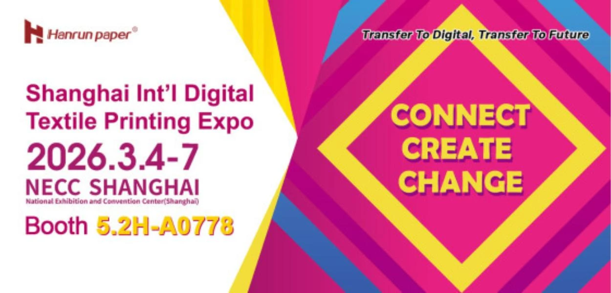 Hanrun Paper ti invita all'APPPEXPO 2026 Shanghai