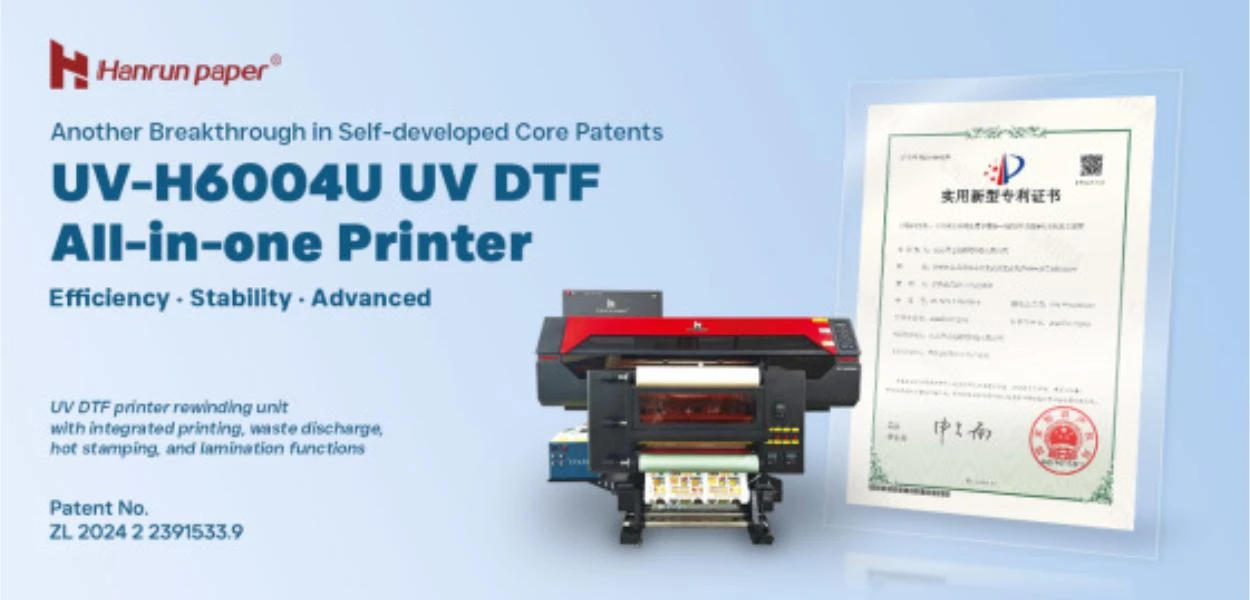 Credenziali di innovazione | Brevetto per modello di utilit&agrave; ottenuto per la stampante All-in-one UV-H6004U UV DTF