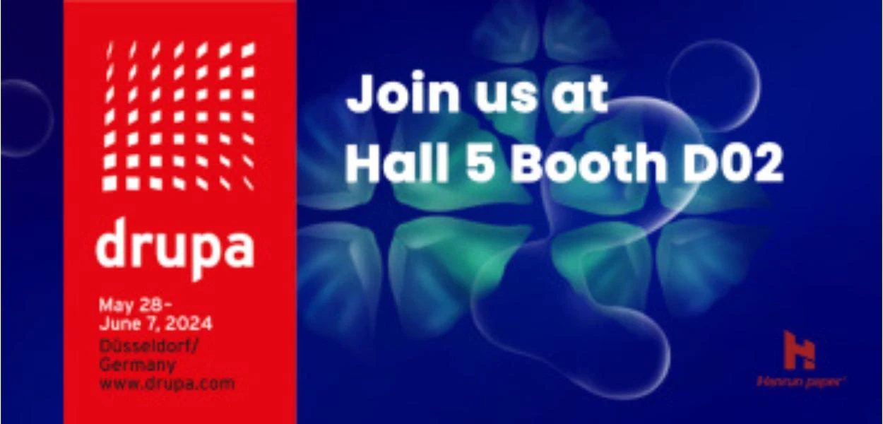 Ci vediamo alla Drupa 2024!