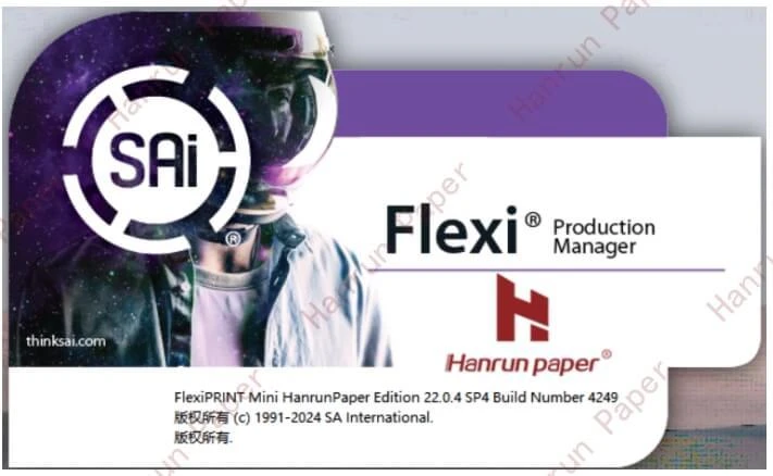 FlexiPrint V22 per l'edizione Hanrun Paper DTF