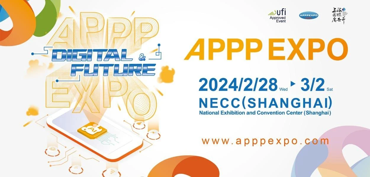 Invito all'APPPEXPO DI SHANGHAI 2024