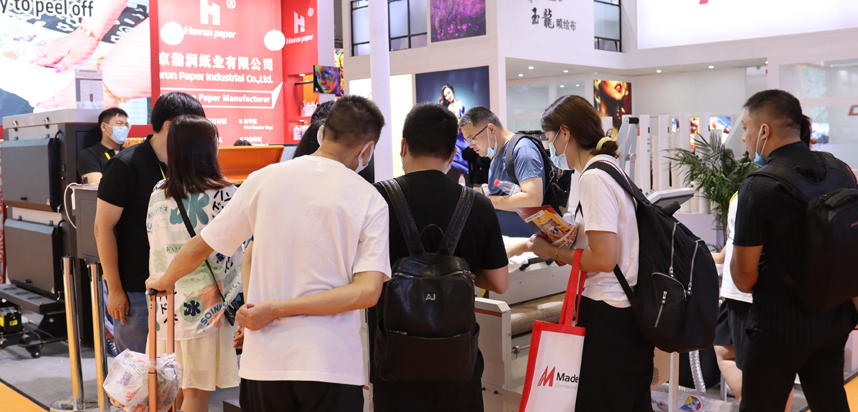 Documento Hanrun Revisione dell'APPP EXPO di Shanghai 2021
