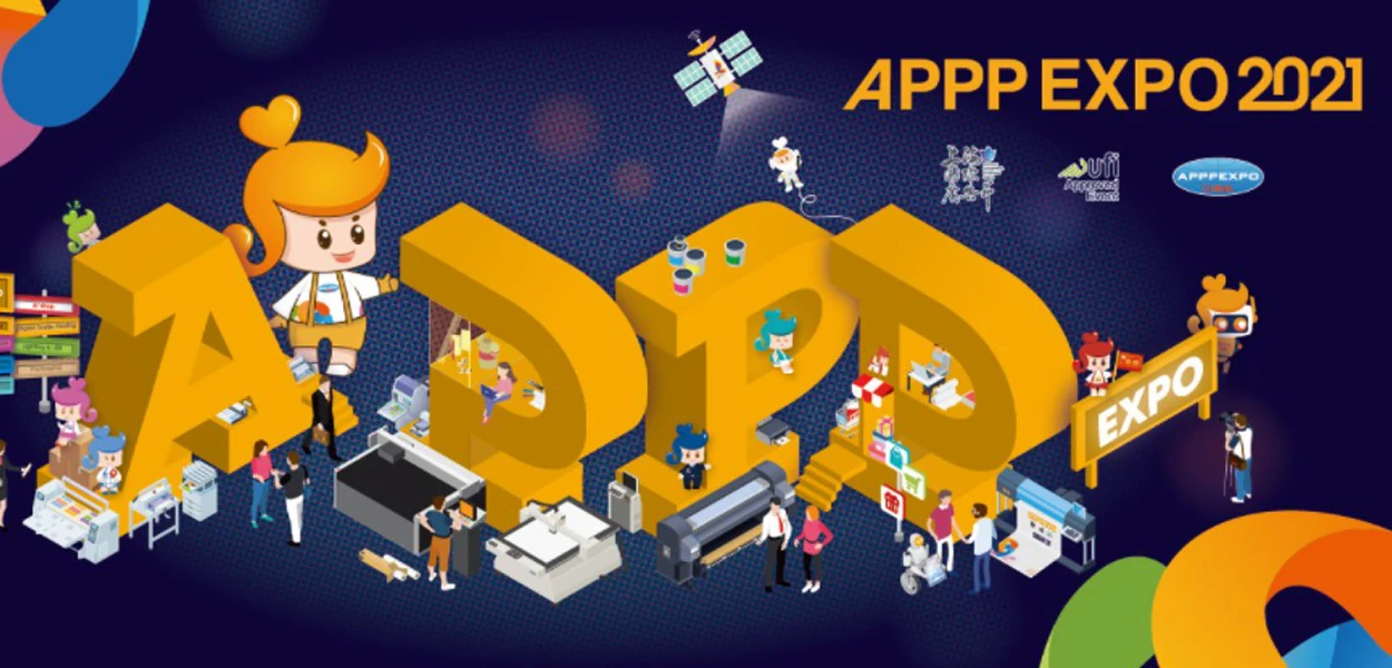 Documento Hanrun Revisione dell'APPP EXPO di Shanghai 2021