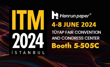 ITM2024