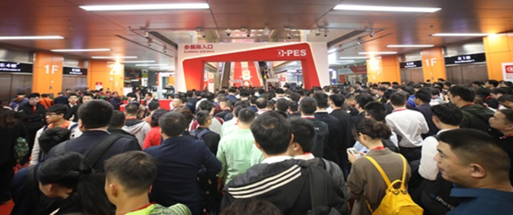 2020 DPES Guangzhou We are coming！