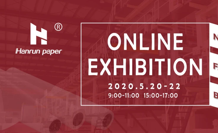 Mostra sul cloud online di Hanrun Paper 2020