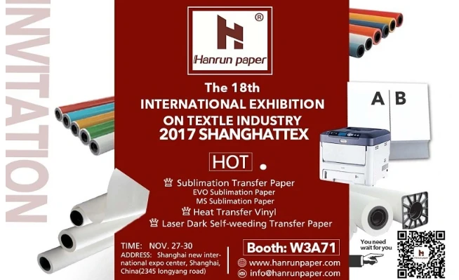 SHNAGHAITEX 2017