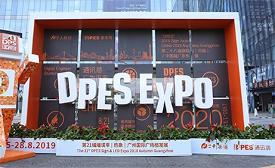 La prima tappa della mostra DPES del 2019 si &egrave; conclusa senza intoppi, &egrave; iniziata la mostra APPP