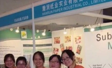 FESPA CINA 2014