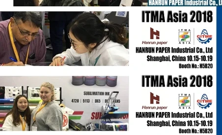 Hanrun Paper in ITMA SHANGHAI 2018 Revisione degli ultimi 5 giorni con i nostri clienti.