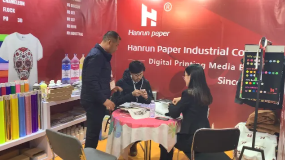 ShanghaiTex - Uno spettacolo affascinante dell'industria tessile cinese