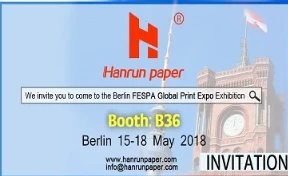 Fiera globale della stampa FESPA 2018