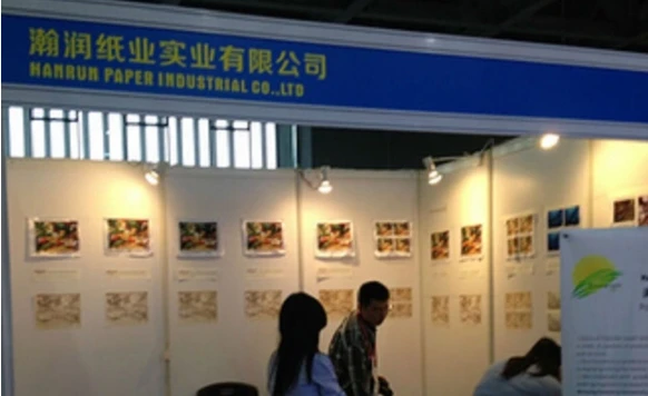 FESPA CINA 2012