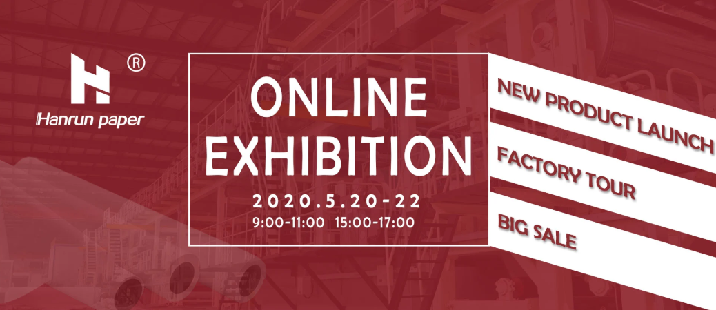 Mostra sul cloud online di Hanrun Paper 2020