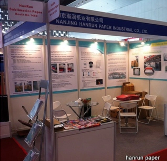 FESPA CINA 2013