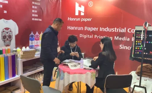ShanghaiTex - Uno spettacolo affascinante dell'industria tessile cinese