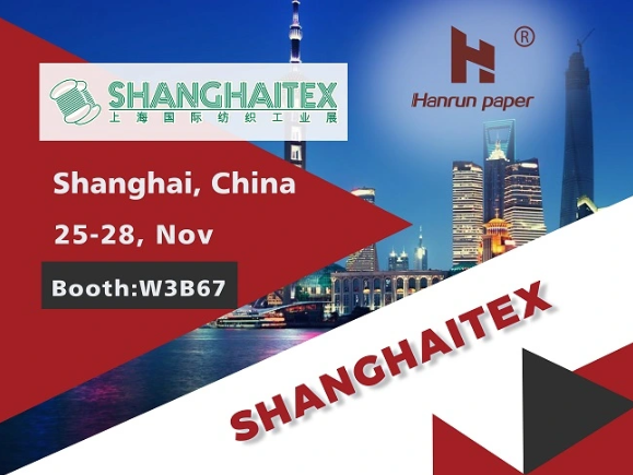 SHANGHAITEX2019
