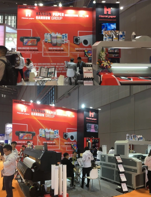 Hanrun Paper ti invita al 2018SignChina W4-C11