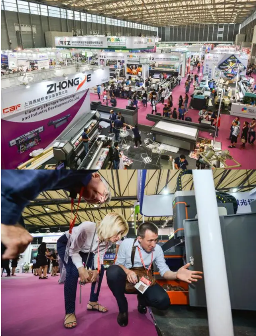 Hanrun Paper ti invita al 2018SignChina W4-C11