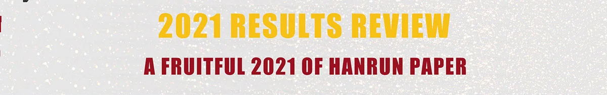 Capodanno Cinese 2022 - Recensione di Hanrun 2021
