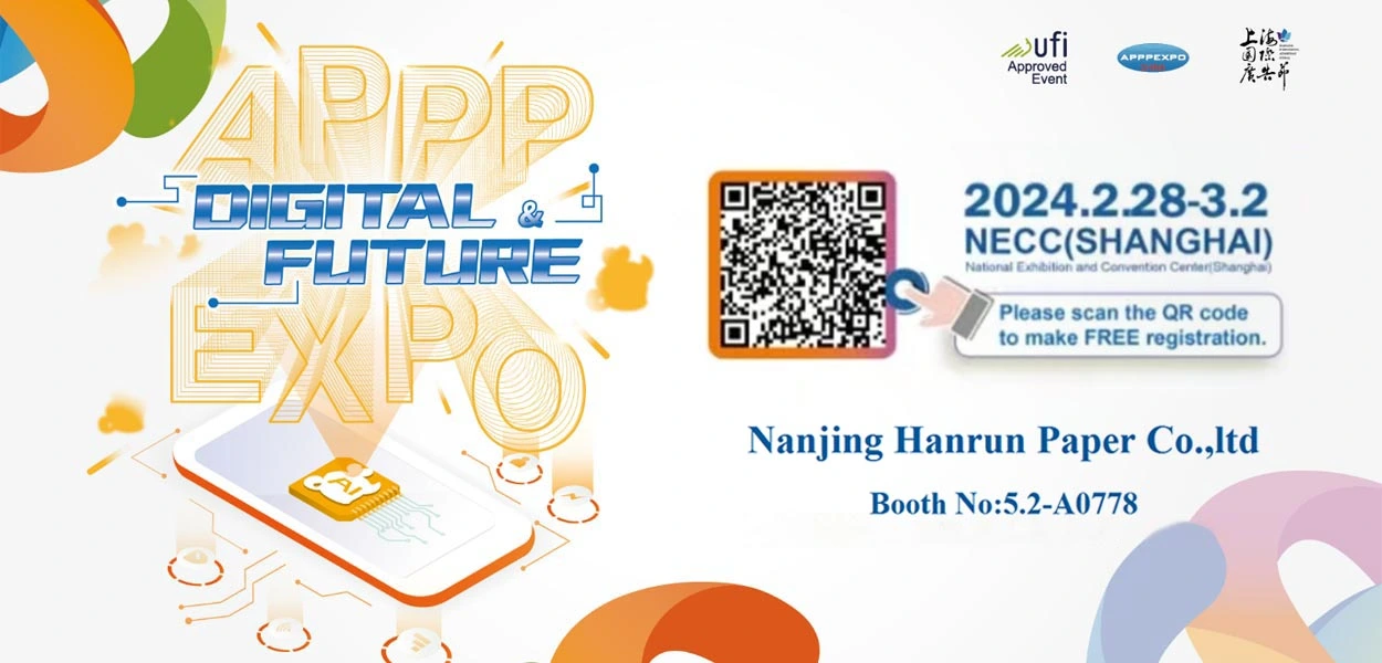 Invito all'APPPEXPO DI SHANGHAI 2024