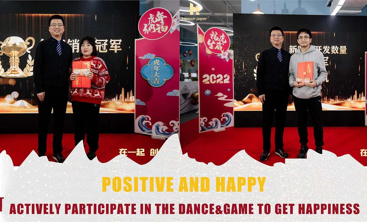 Capodanno Cinese 2022 - Recensione di Hanrun 2021