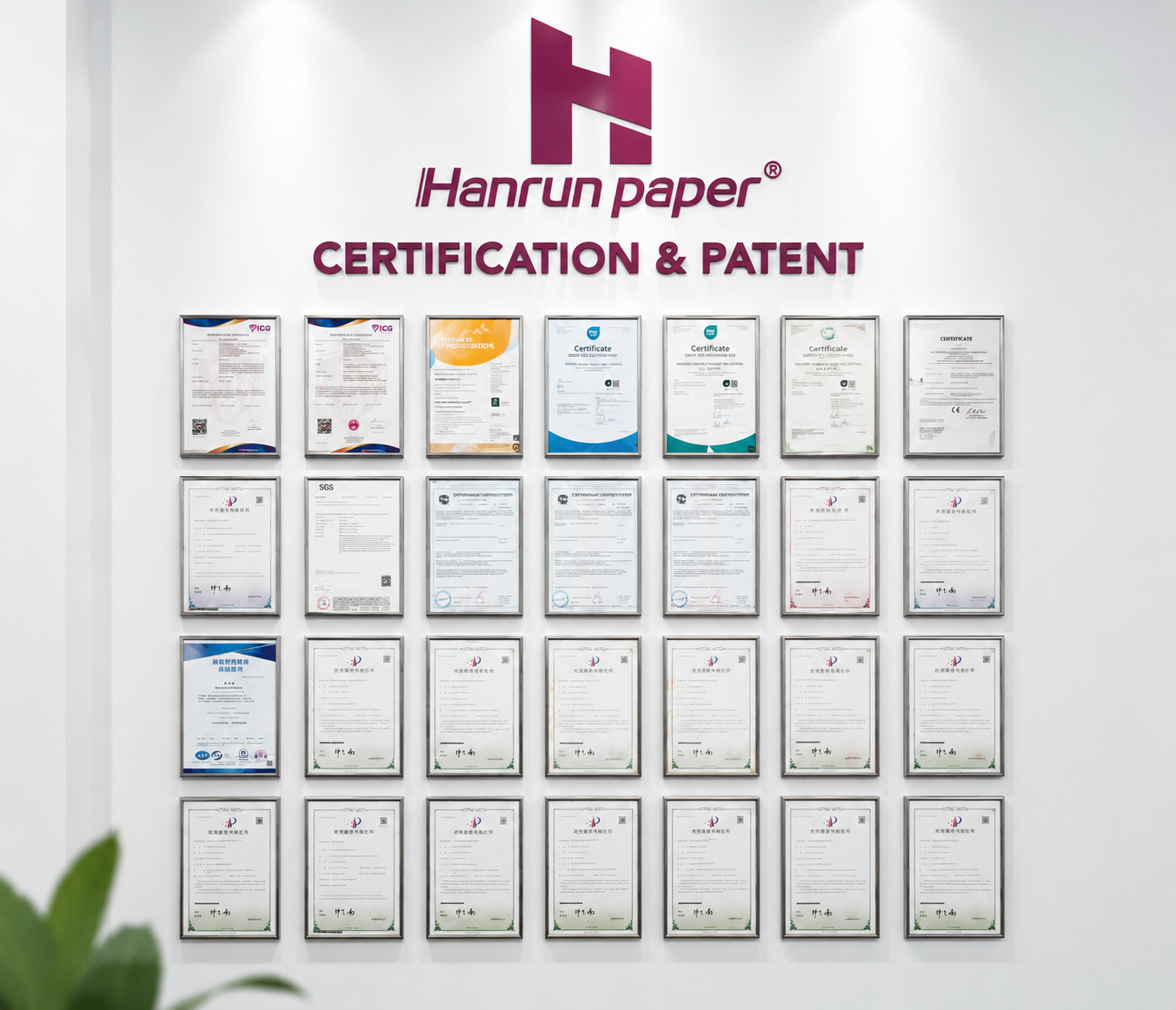 Servizio post-vendita per apparecchiature di stampa digitale Hanrun: supporto tecnico professionale e rete di assistenza globale